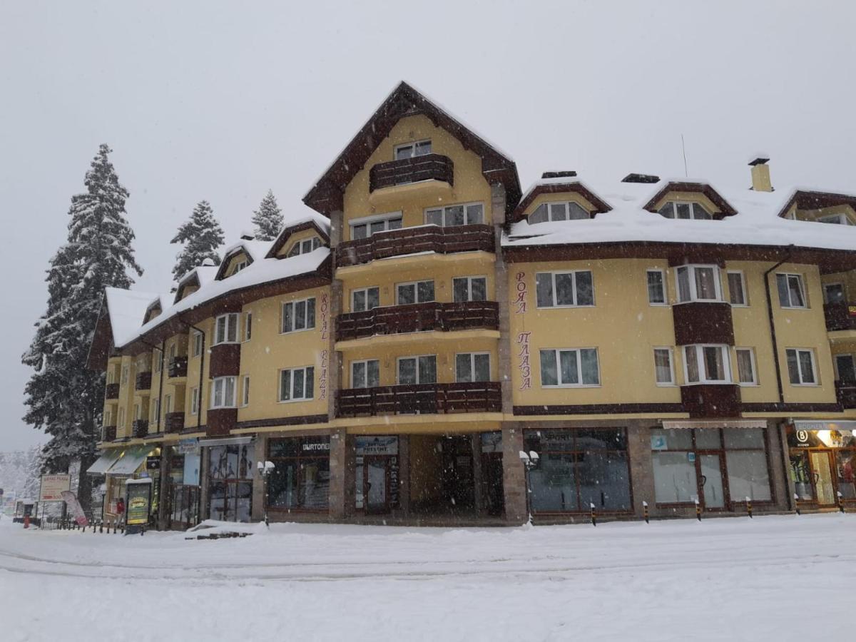 شقة Borovets Royal Plaza - A409 المظهر الخارجي الصورة